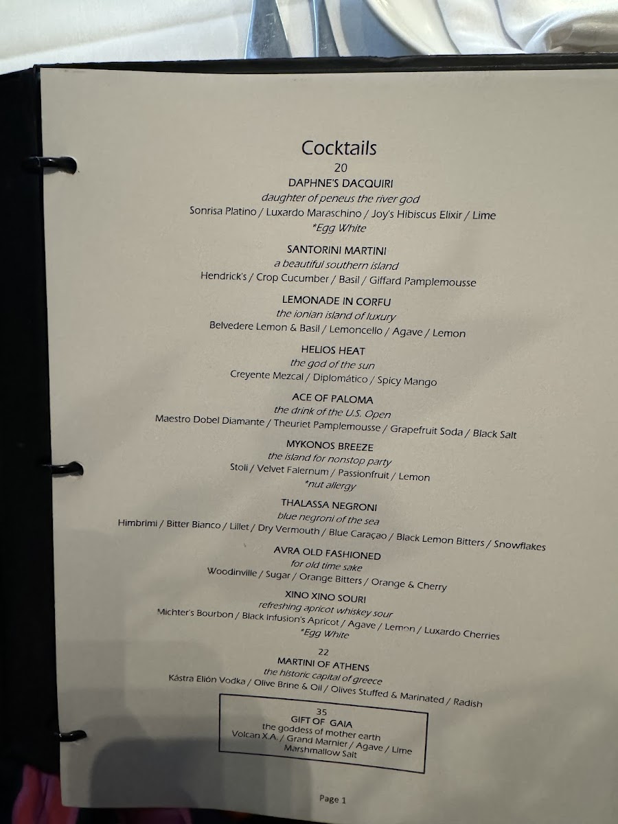 Avra Rockefeller Center Menu - Image 5